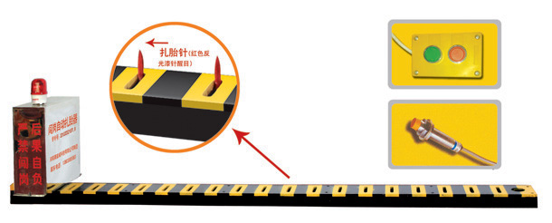 柏乡县V3嵌入式闯岗自动扎胎器/阻车器